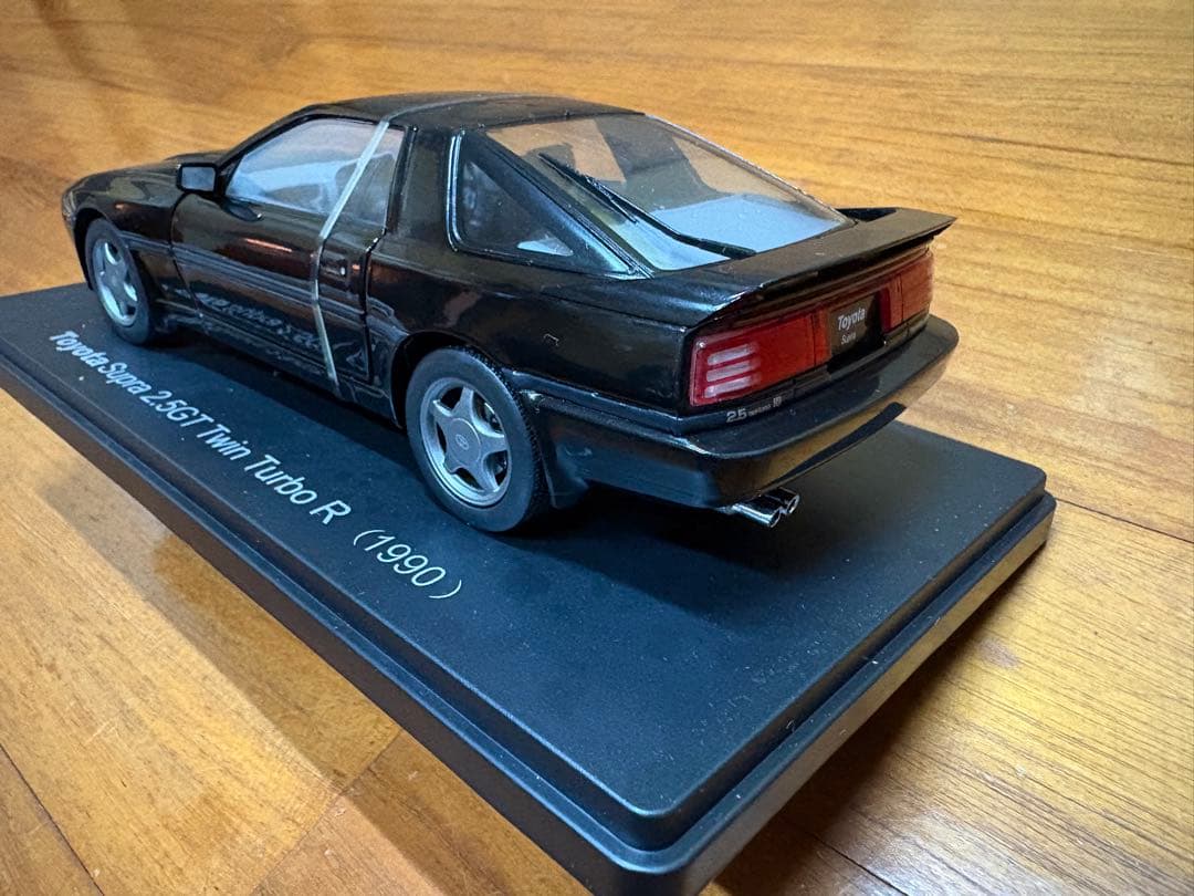 国産名車コレクション 1/24 スープラ ツインターボR JZA70 他おまけ‼︎