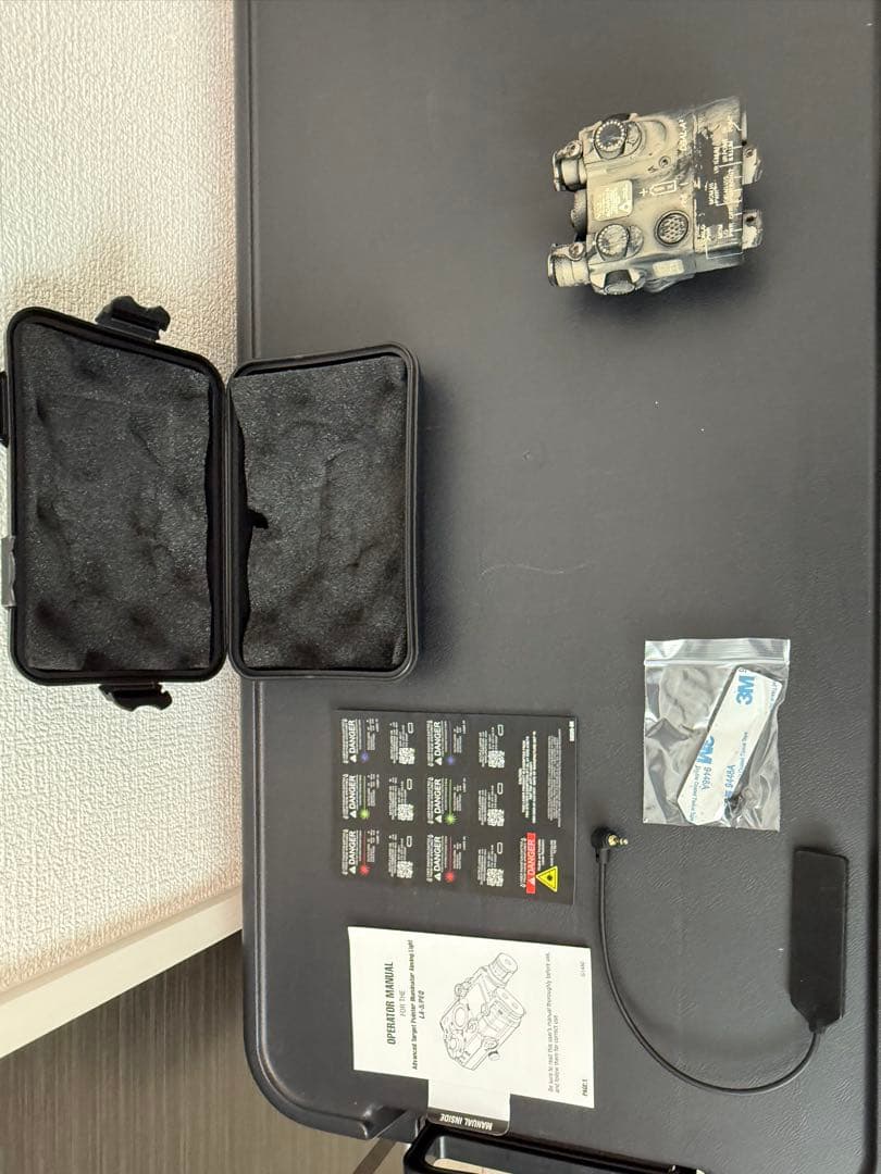 東京マルイ　URG-i