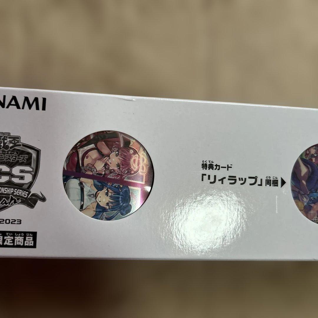 【未開封】Evil⭐︎Twinデュエルセット