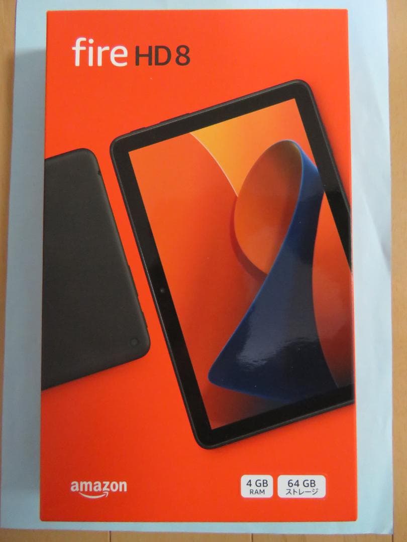 新品未開封◆Amazon Fire HD 8 64GB/4GB 2024年モデル