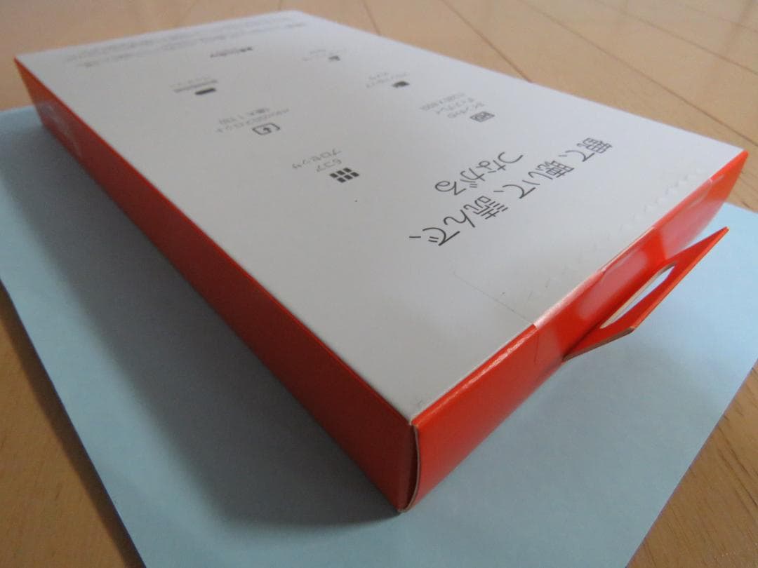 新品未開封◆Amazon Fire HD 8 64GB/4GB 2024年モデル