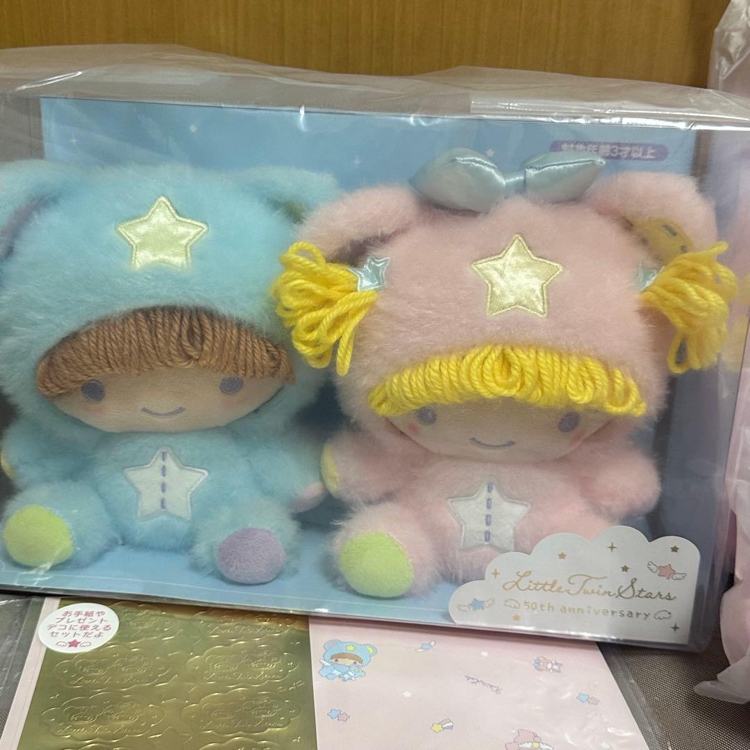 キキララ　リトルツインズスターズ　50周年　まとめ売り　サンリオ