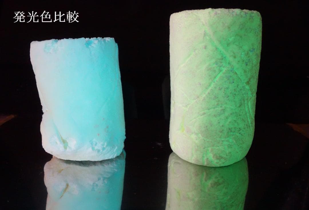 極希少　蓄光の塊り　原料そのまま　ブルーグリーン発光 オブジェ