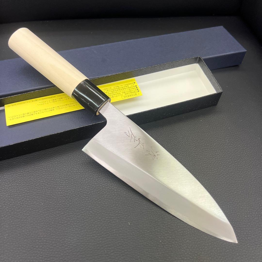 ★新品送料込★源正房はがね鍛造出刃包丁150mm右片刃裏押し加工済化粧箱入り