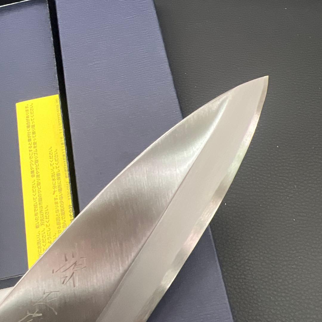 ★新品送料込★源正房はがね鍛造出刃包丁150mm右片刃裏押し加工済化粧箱入り