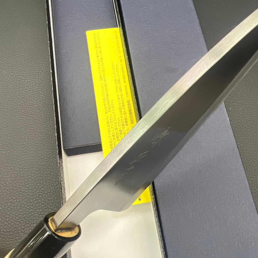 ★新品送料込★源正房はがね鍛造出刃包丁150mm右片刃裏押し加工済化粧箱入り