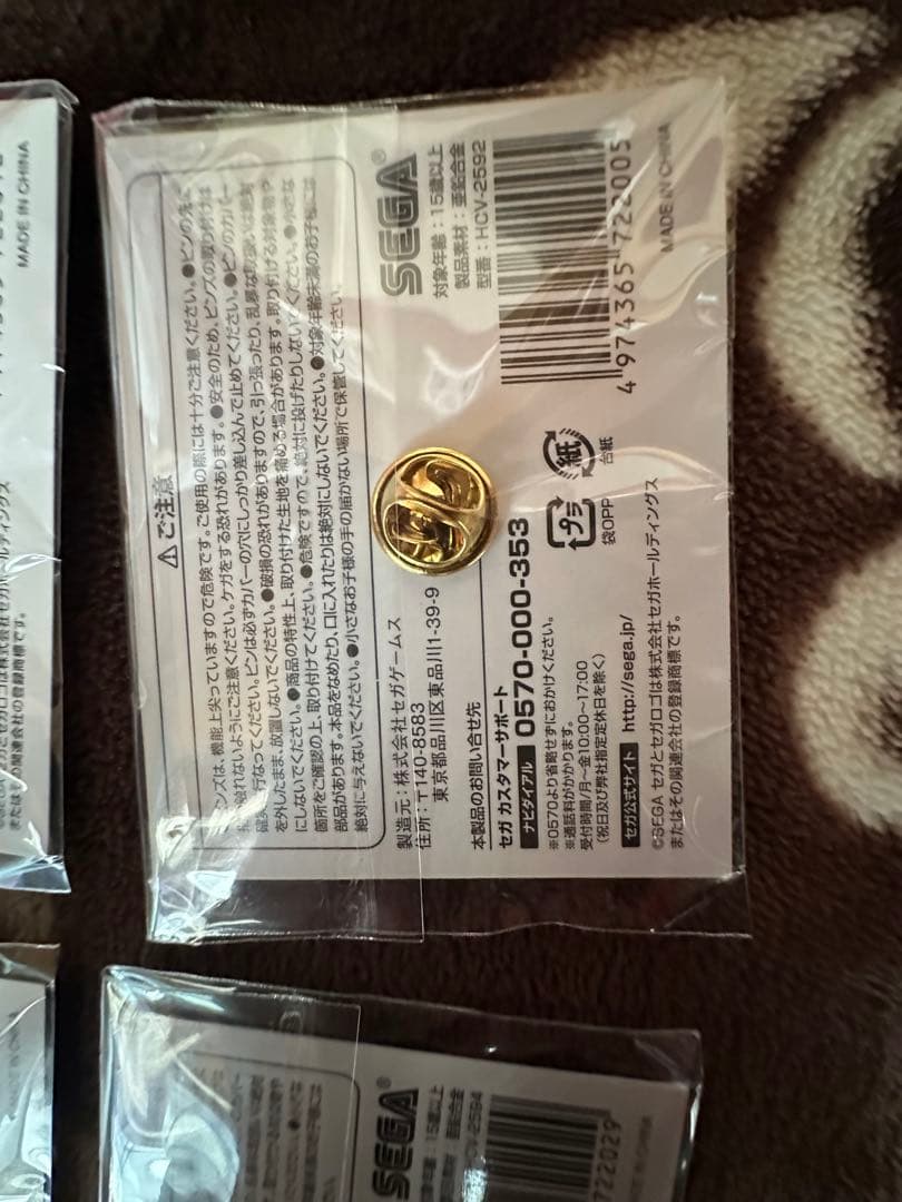 龍が如く 10th Anniversary ピンズ 4種 セット 未開封