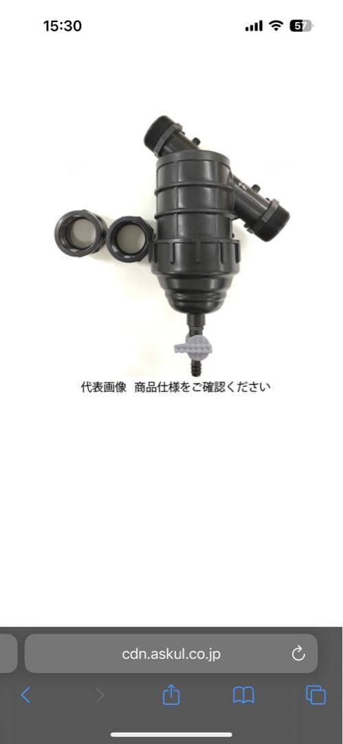 新品サンホープ スクリーンフィルター AKY38840 ろ過器 農業用水 灌水