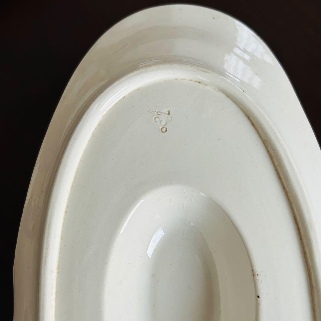 yuco様用　フランス　アンティーク　ソーシエール　リュネヴィル　マロン色