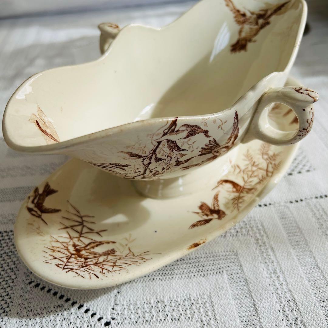 yuco様用　フランス　アンティーク　ソーシエール　リュネヴィル　マロン色