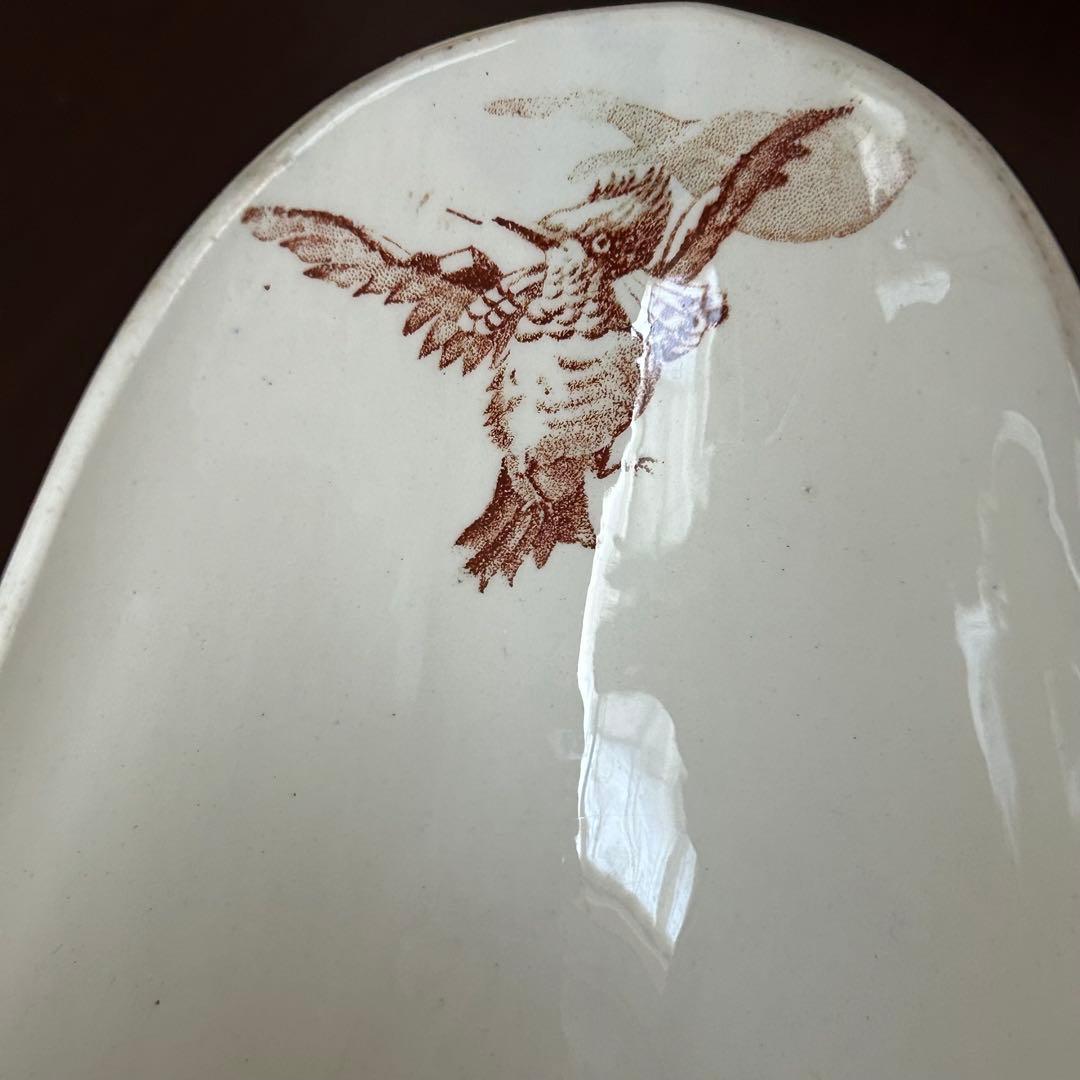 yuco様用　フランス　アンティーク　ソーシエール　リュネヴィル　マロン色