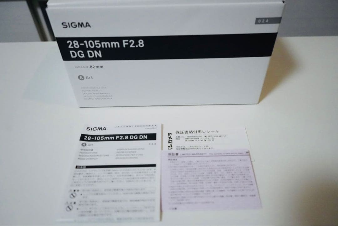 【美品】ソニーeマウント SIGMA 28–105mm F2.8 DG DN
