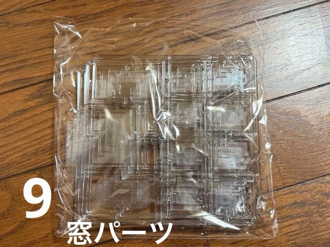 ピーエムオフィスエー　HOゲージ 209系房総色　中間モハ209 モハ208