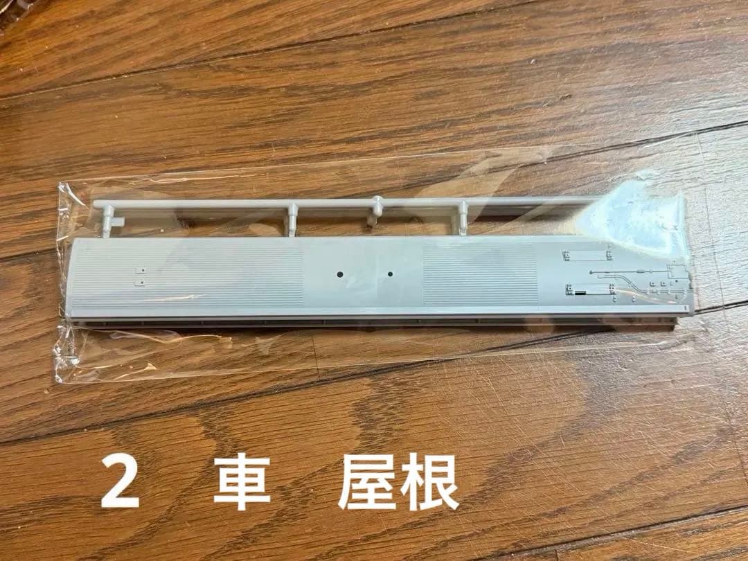 ピーエムオフィスエー　HOゲージ 209系房総色　中間モハ209 モハ208