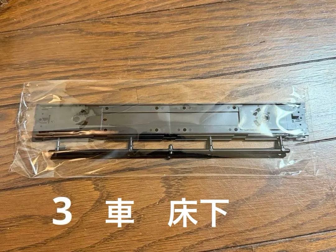 ピーエムオフィスエー　HOゲージ 209系房総色　中間モハ209 モハ208