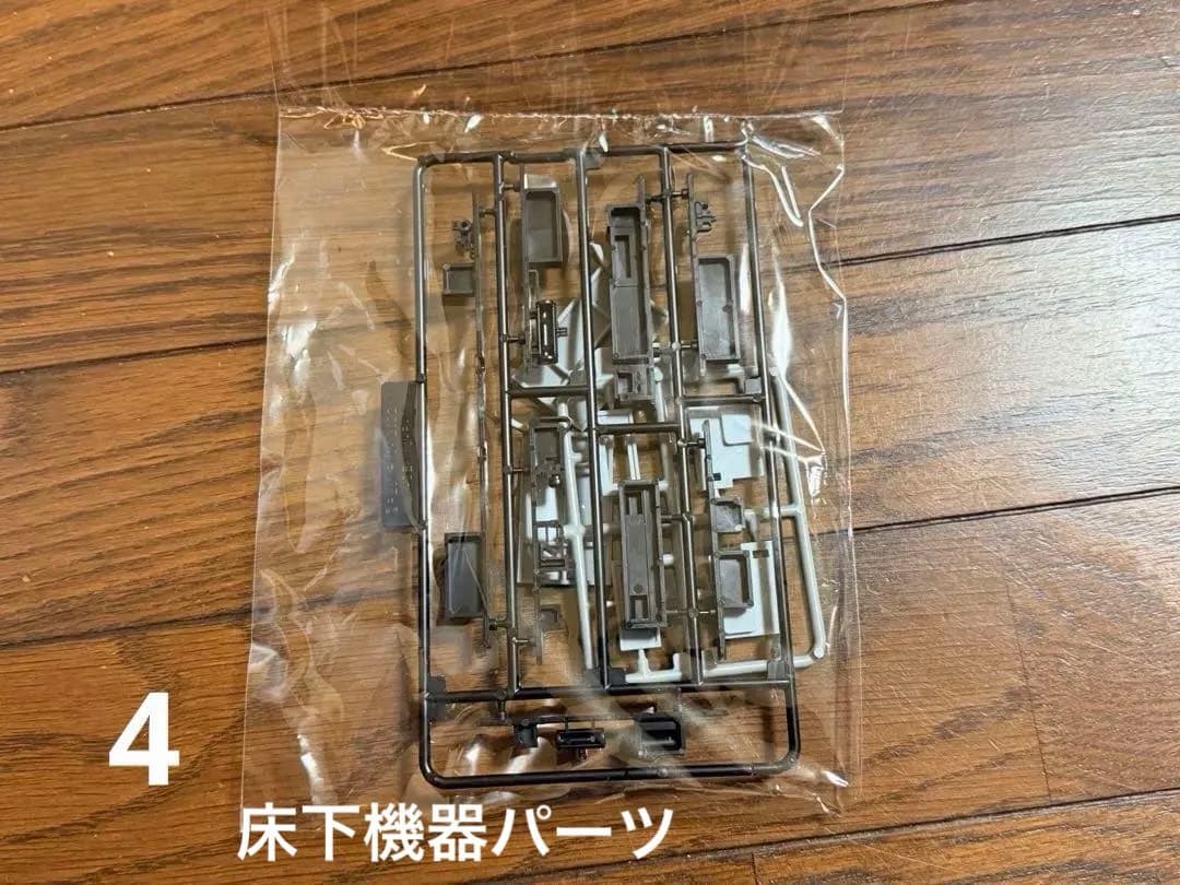 ピーエムオフィスエー　HOゲージ 209系房総色　中間モハ209 モハ208