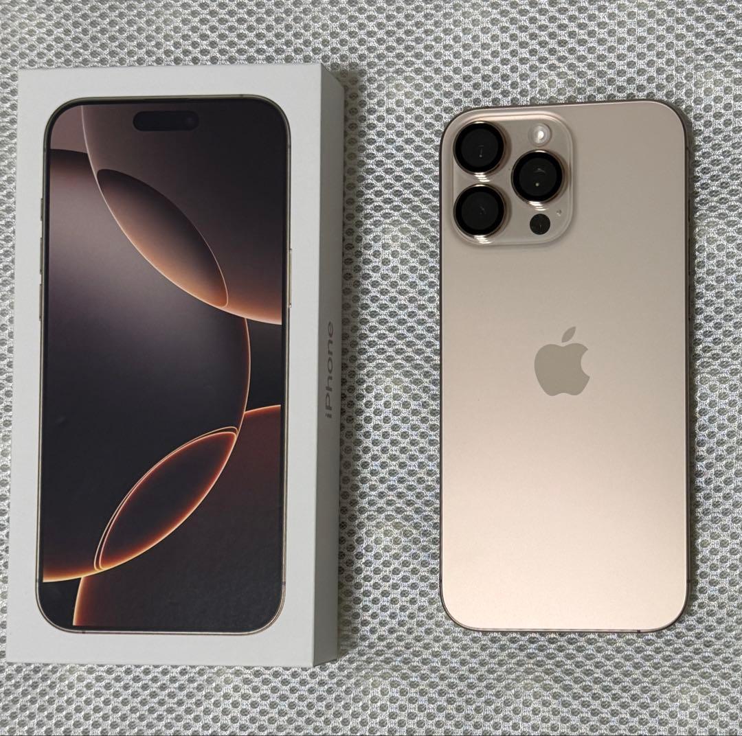 iPhone16ProMax 256GB SIMフリー 美品