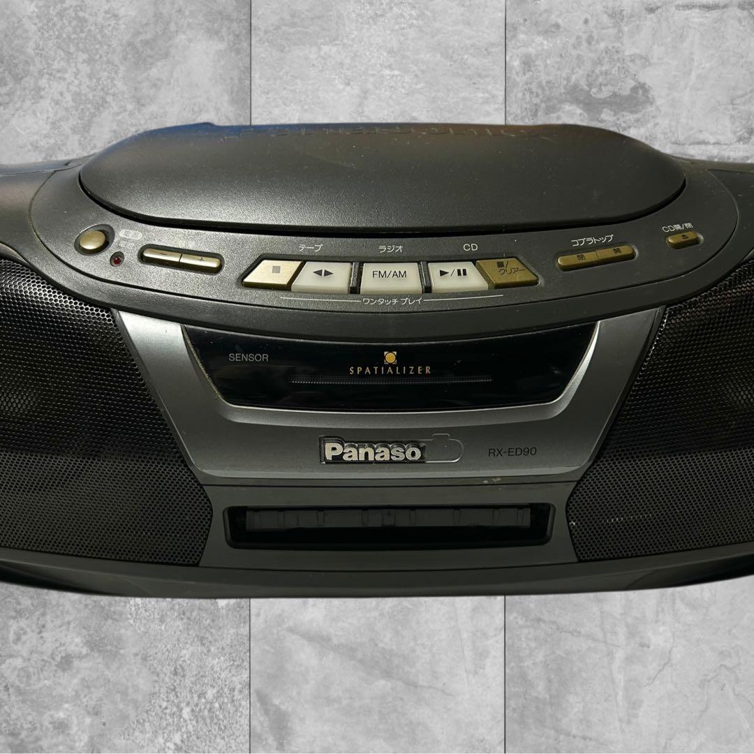Panasonic RX-ED90 CD ラジオ　カセットデッキ　パナソニック