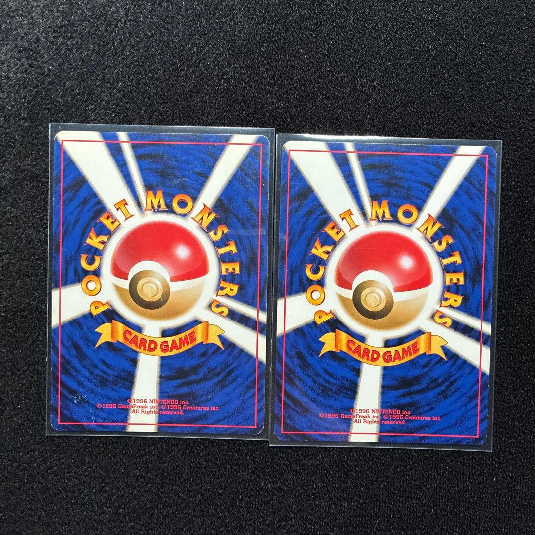 良品　旧裏　ポケモンカード　わるいハッサム　バンギラス　デンリュウ　クロバット
