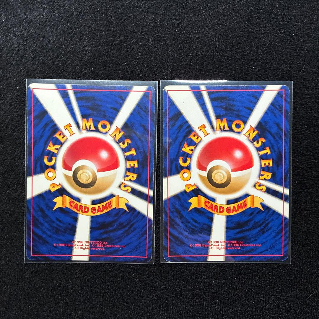 良品　旧裏　ポケモンカード　わるいハッサム　バンギラス　デンリュウ　クロバット