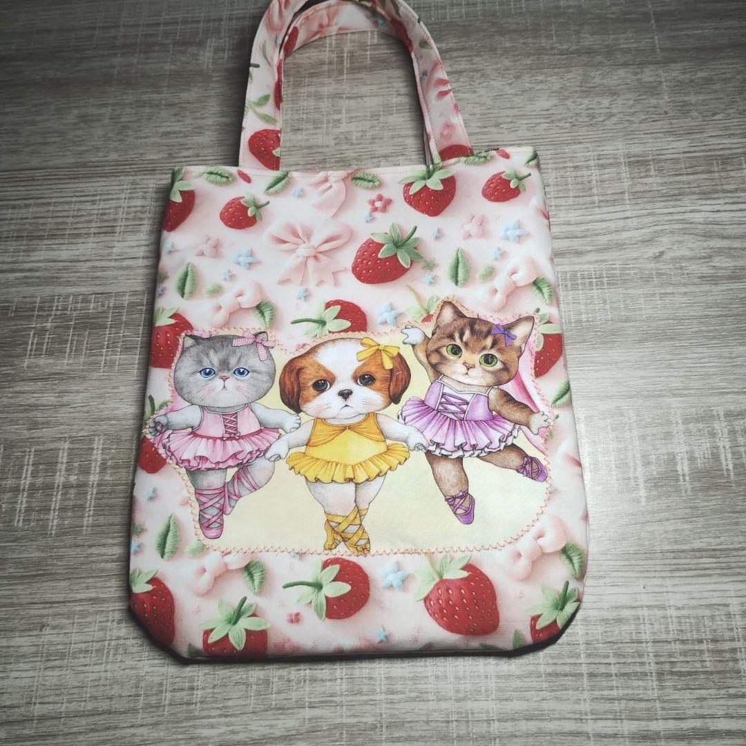 コヤンイサムチョンリトルバレリーナ ふっくらト–トバッグ＆ポ–チセット