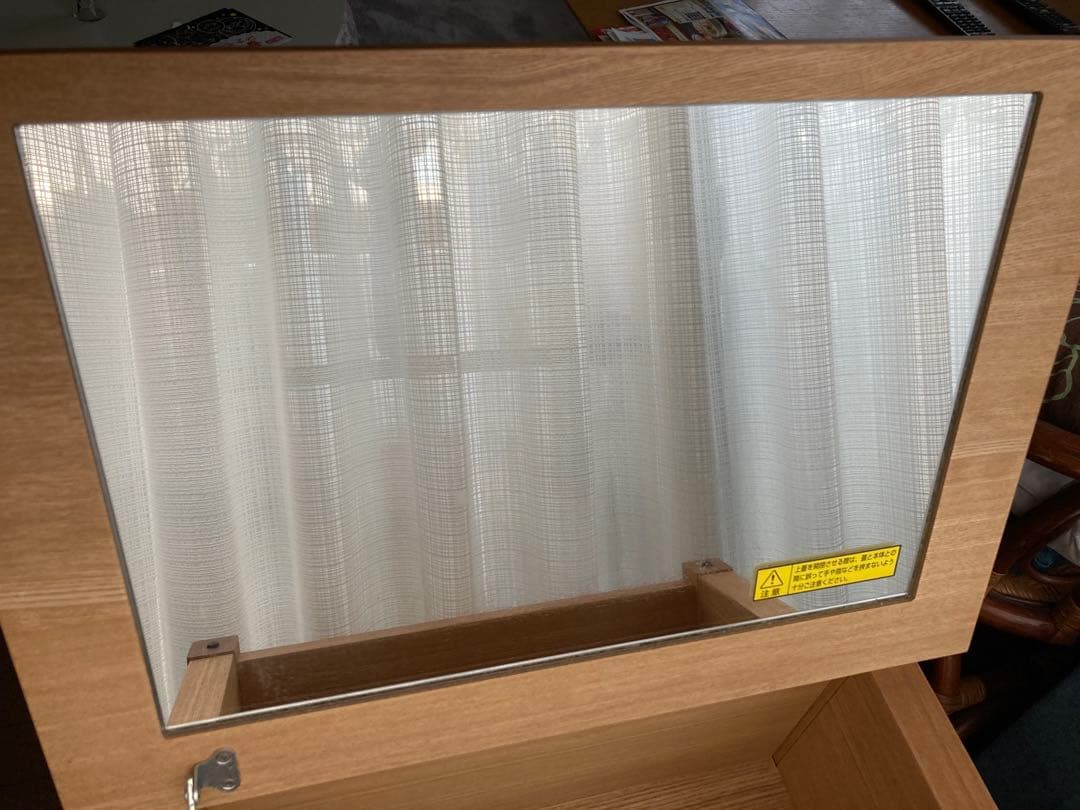 【希少】無印良品　コンパクトドレッサー　鏡台　タモ材