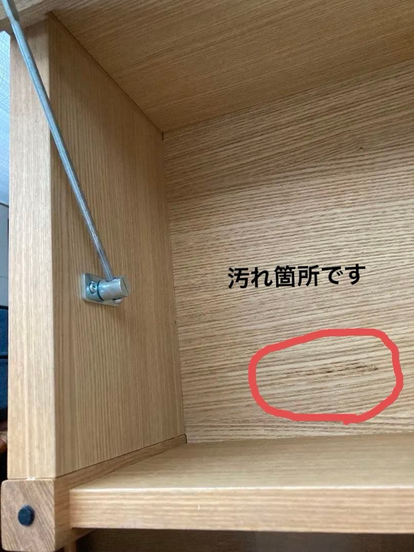 【希少】無印良品　コンパクトドレッサー　鏡台　タモ材