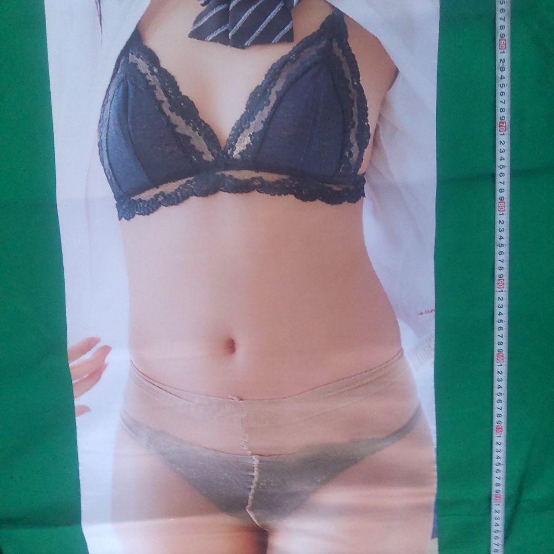 ■Z11　等身大　タペストリー　布製 OL パンスト　女性　150cm×50cm
