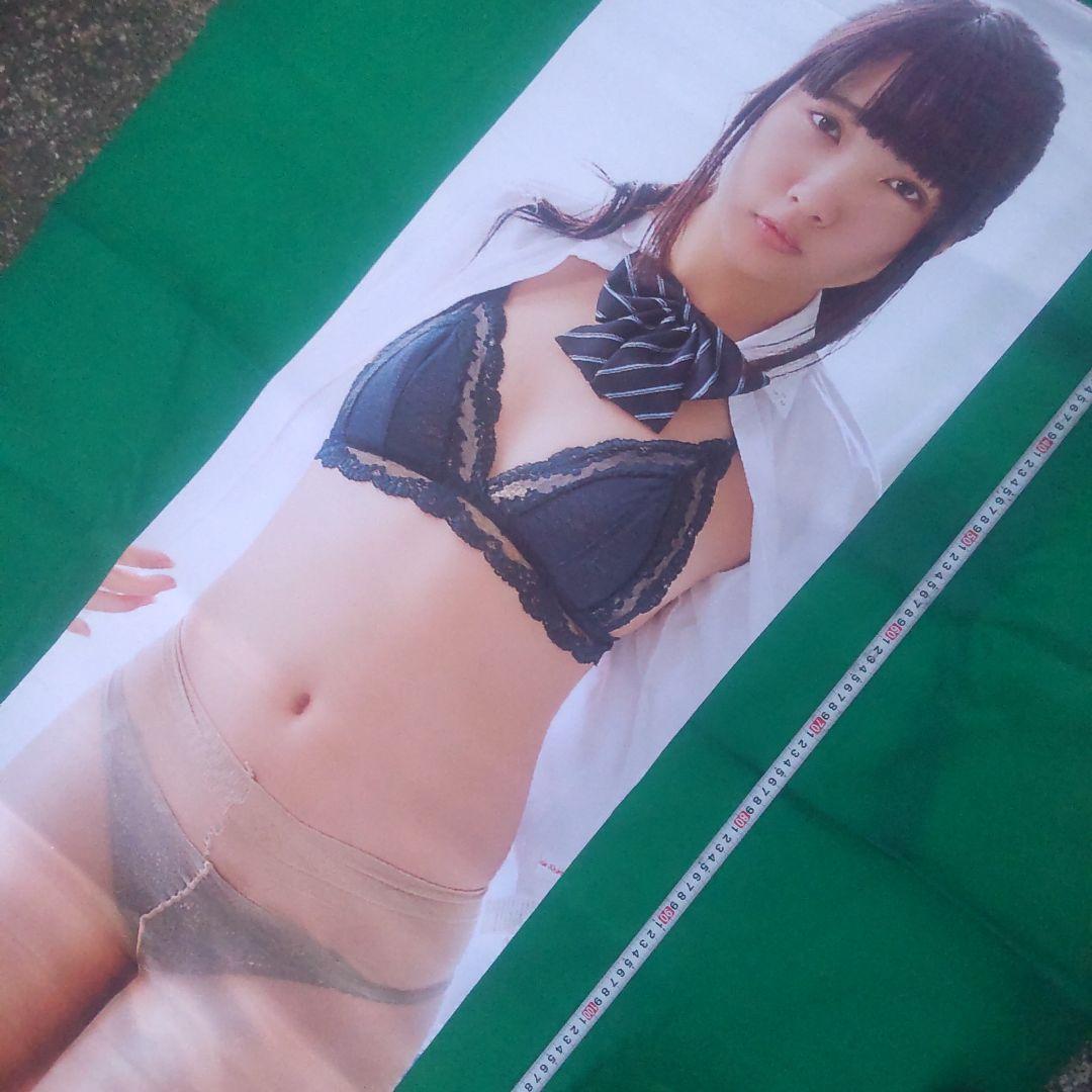 ■Z11　等身大　タペストリー　布製 OL パンスト　女性　150cm×50cm