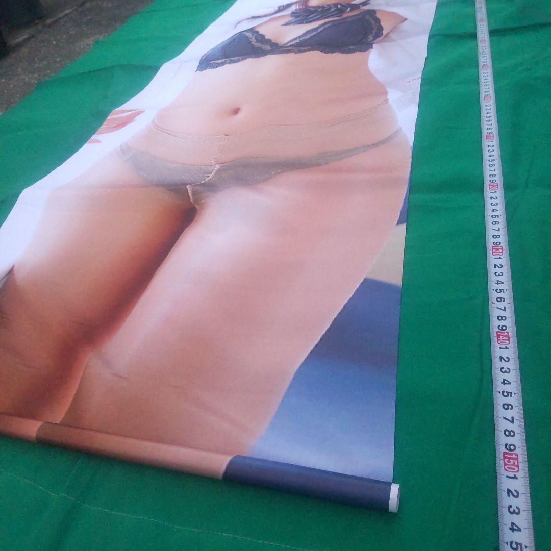 ■Z11　等身大　タペストリー　布製 OL パンスト　女性　150cm×50cm