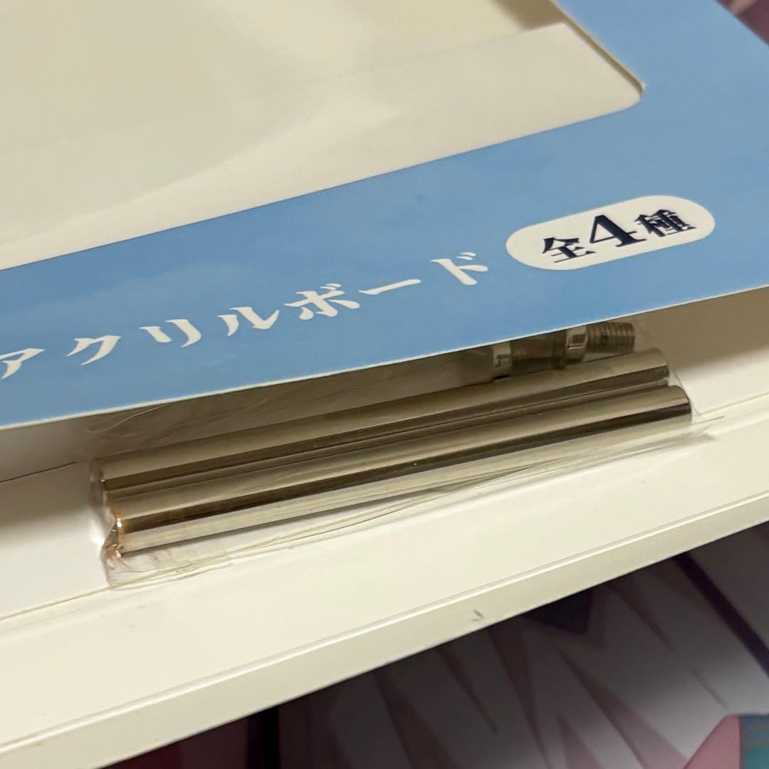 9Ruler’s Crown 支配者の王冠 アクリル コンプ GiGO