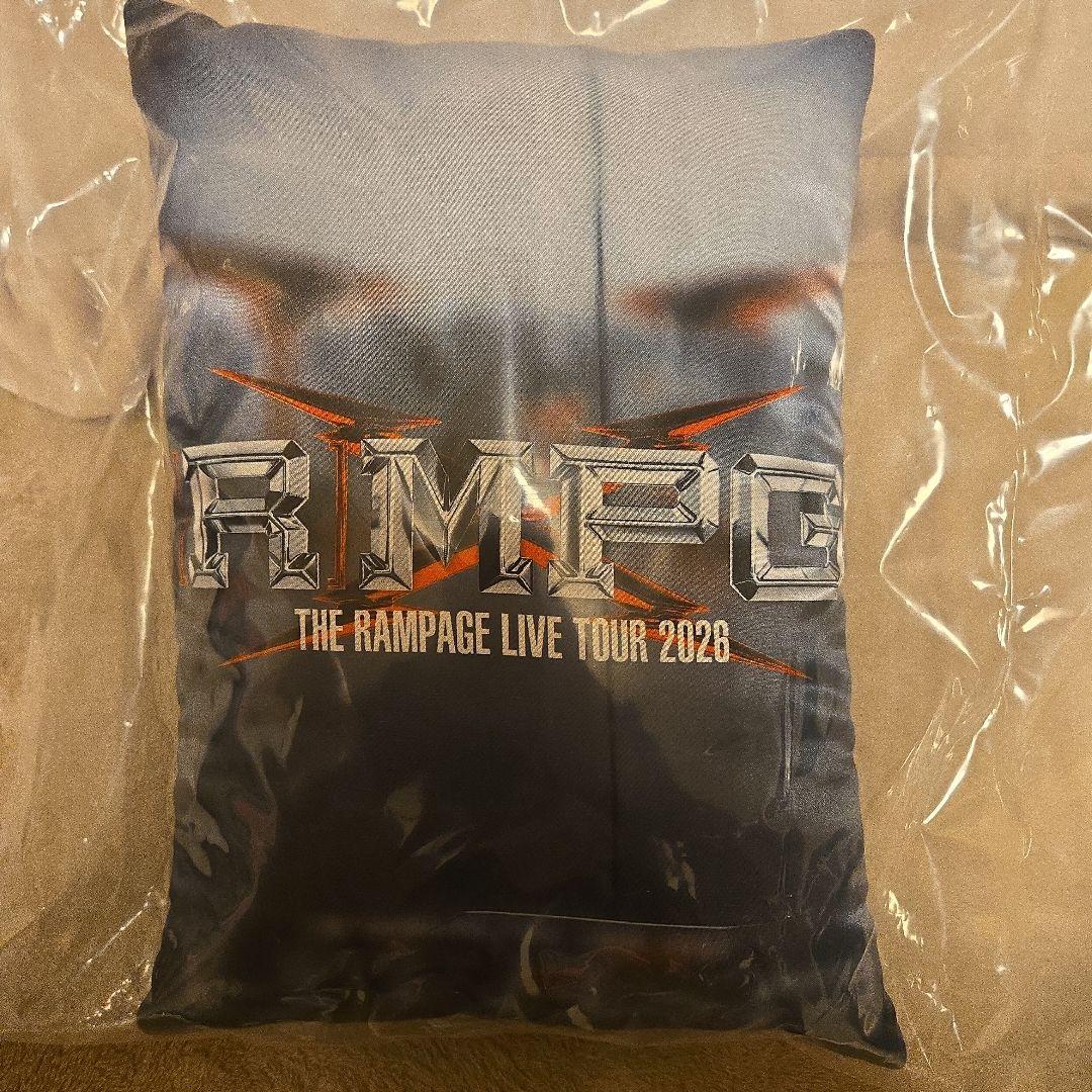 THE RAMPAGE 武知海青 会場限定ガチャ レアクッション