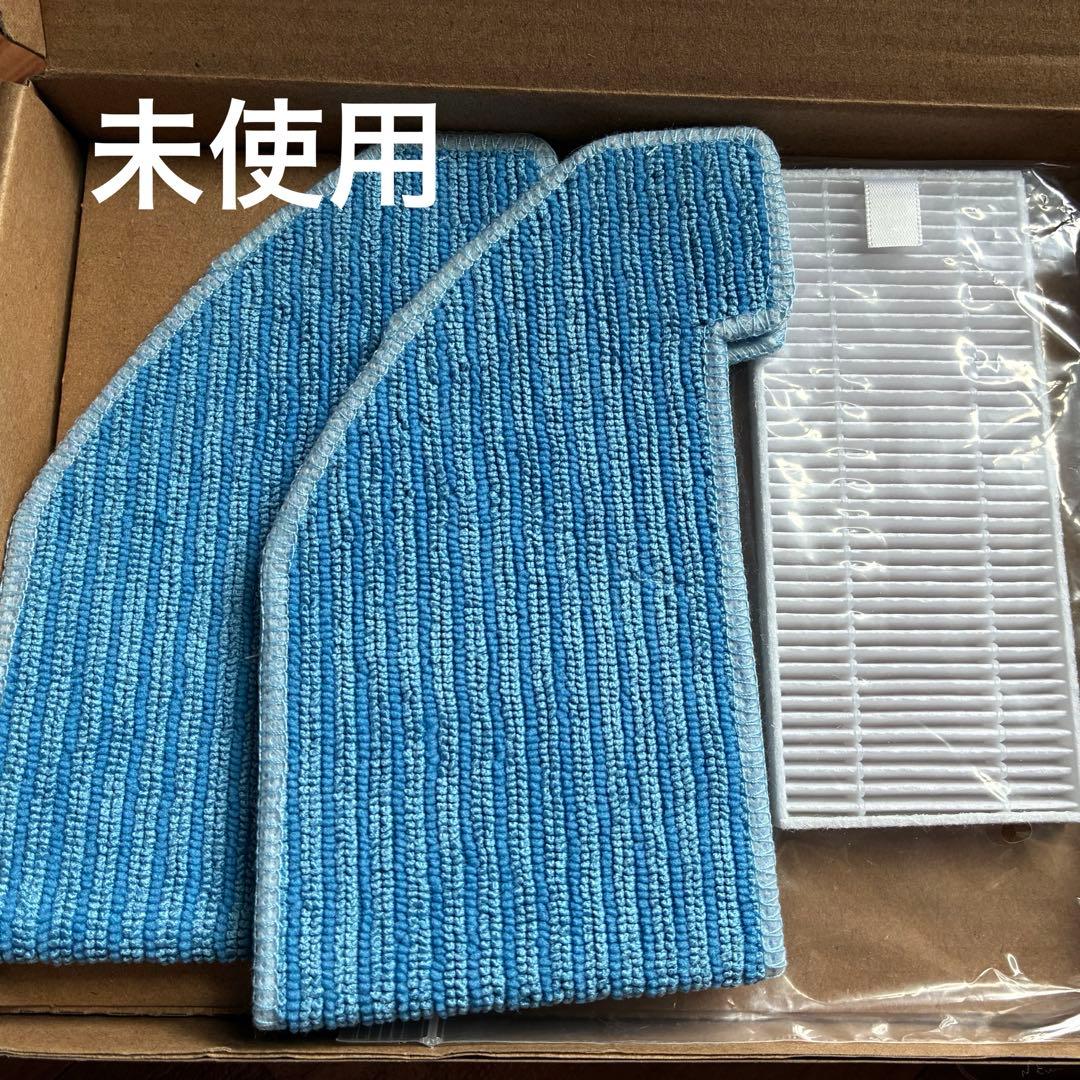 Neabot NoMo Q11 本体+ゴミ収集ステーション