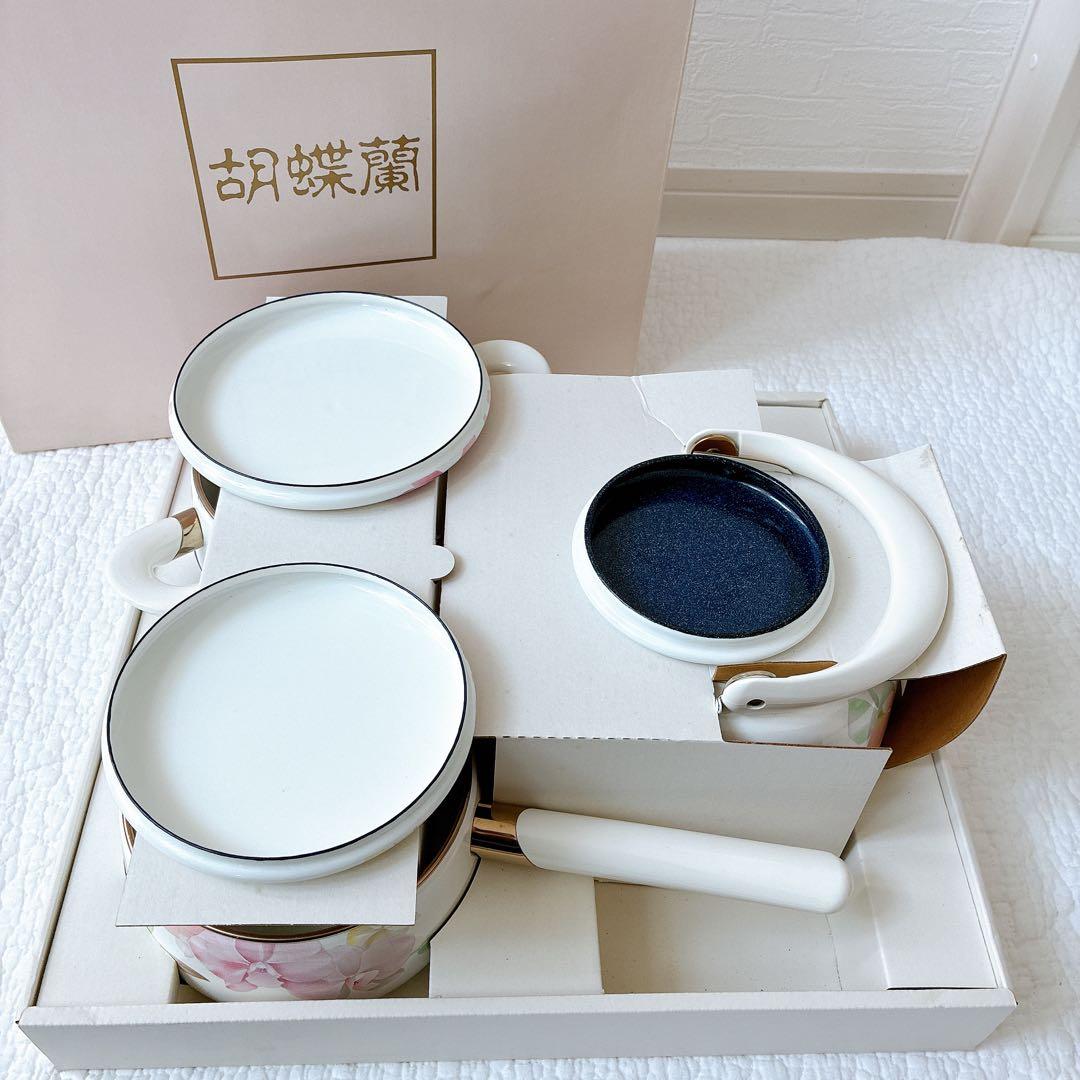 新品⭐️象印　ALLEN BALLY 胡蝶蘭　鍋　やかん　昭和レトロ　ホーロー
