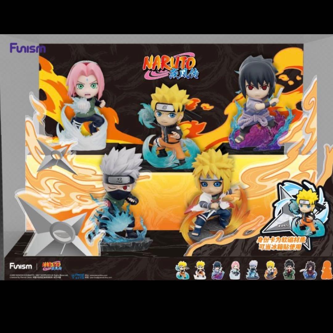 海外限定　Funism NARUTO フィギュア　正規品　【 ナルト 】　2点