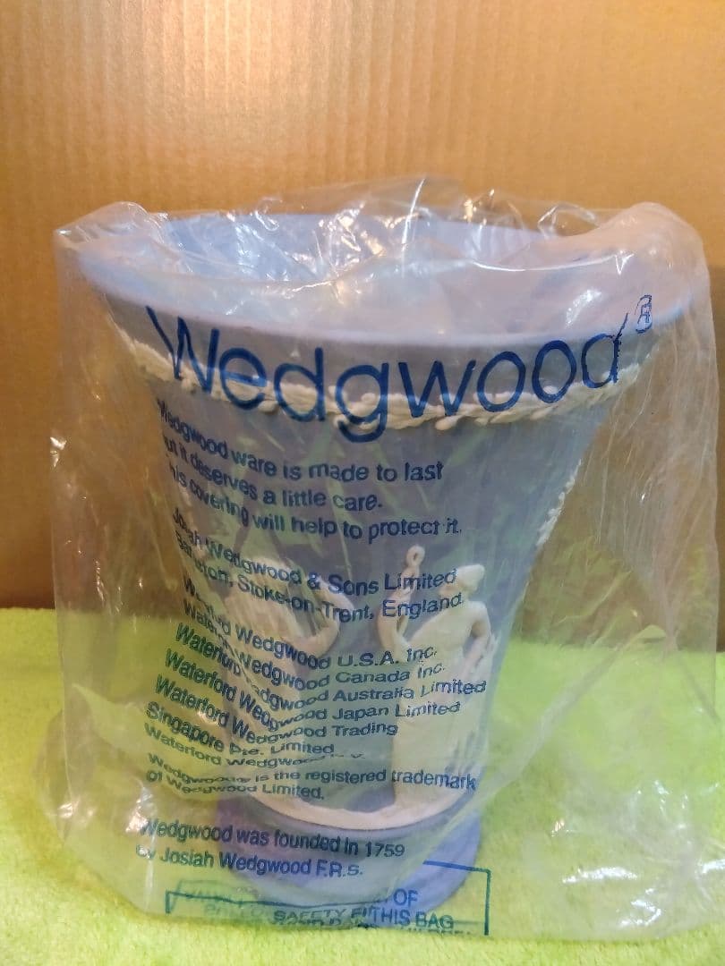 ウェッジウッド  ジャスパー　ビンテージ花瓶