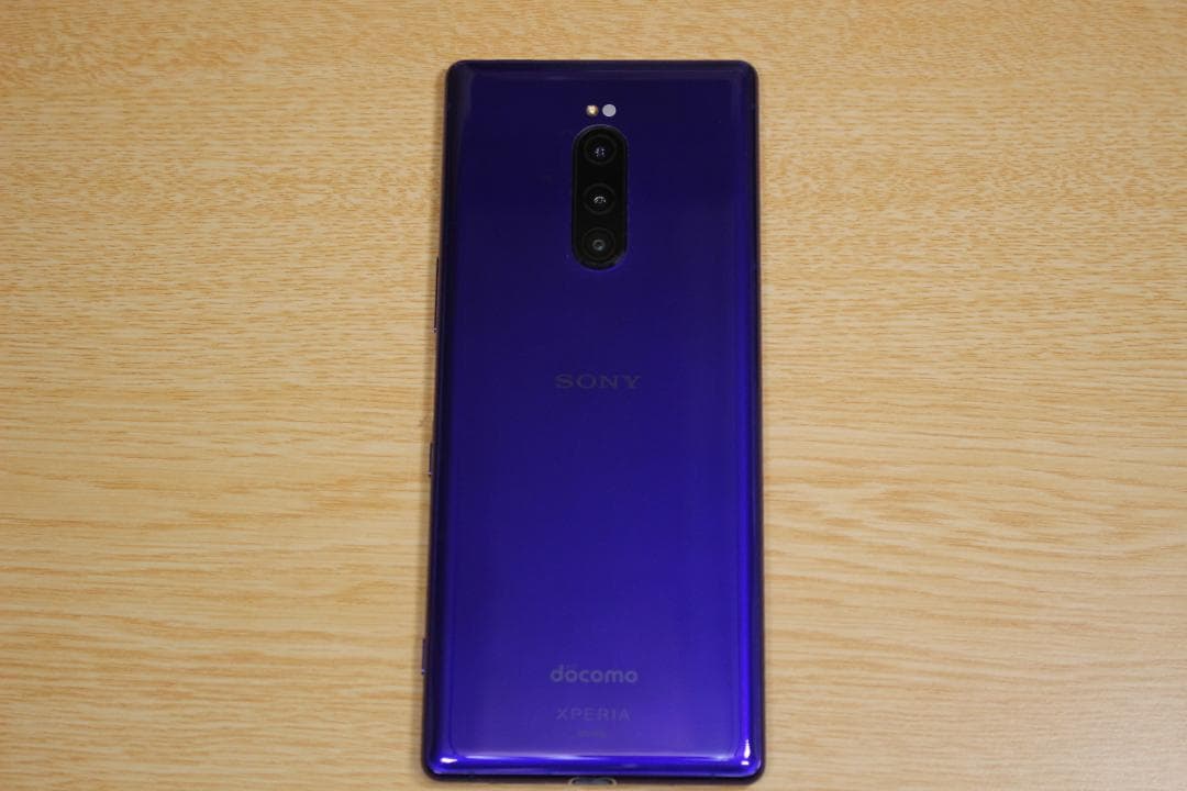 美品 Xperia 1 docomo 紫色 本体 ケース ペン ガラスフィルム付
