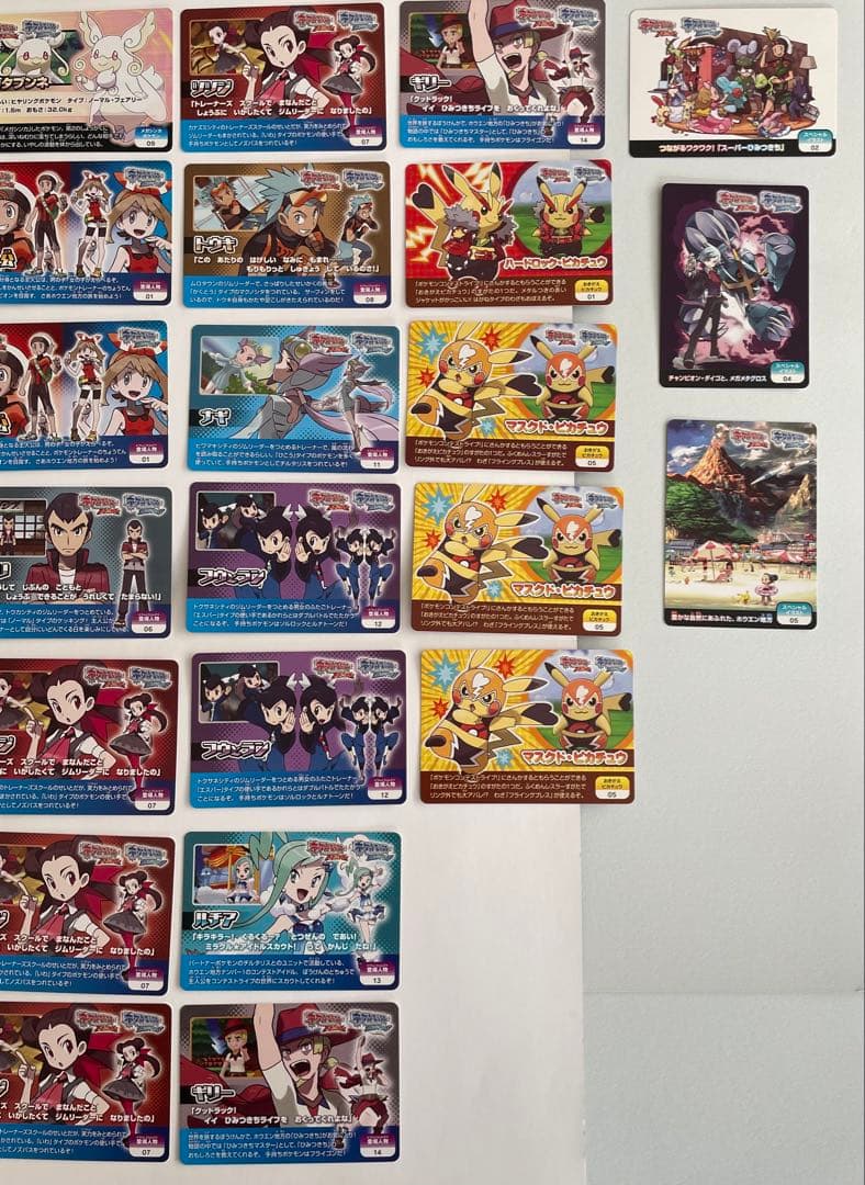 ポケモンスクラップ2014 【被りありまとめ売り・スペシャルイラストあり】