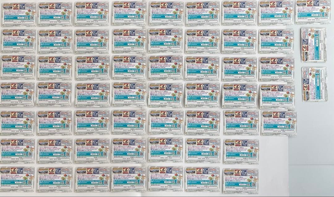 ポケモンスクラップ2014 【被りありまとめ売り・スペシャルイラストあり】