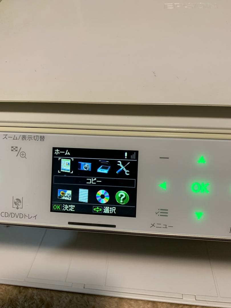 【ジャンク品】EPSON EP-804AW★プリンター 複合機 Wi-Fi対応