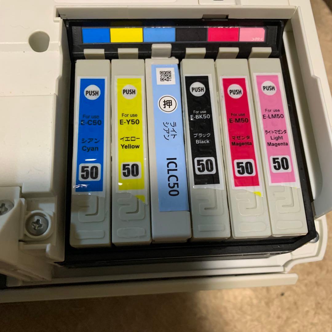 【ジャンク品】EPSON EP-804AW★プリンター 複合機 Wi-Fi対応