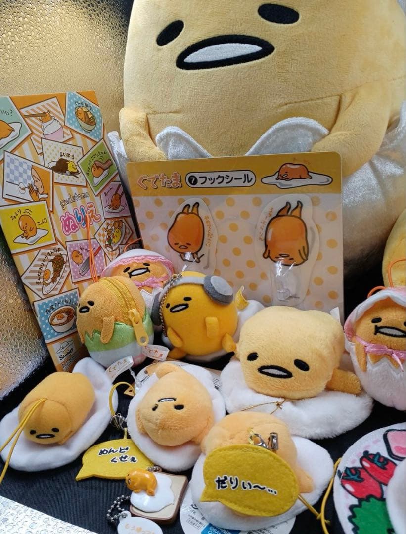 サンリオ ぐでたま まとめ売り