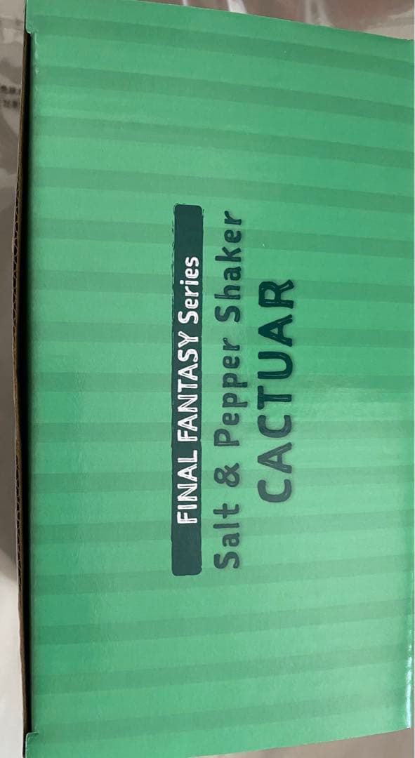 ff ファイナルファンタジー　ソルト＆ペッパー　サボテンダー
