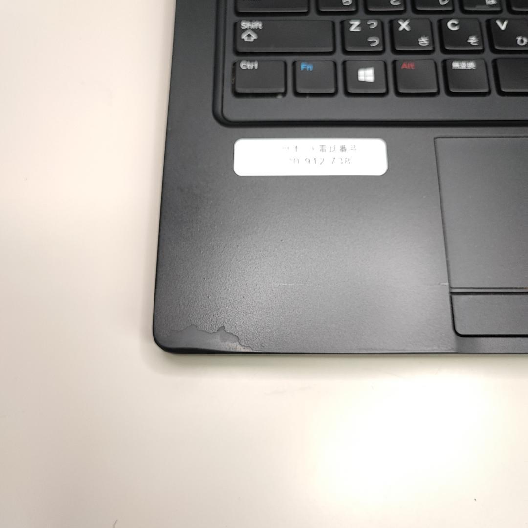 DELL Latitude 5290 i5-8世代　8GB 256GB SSD