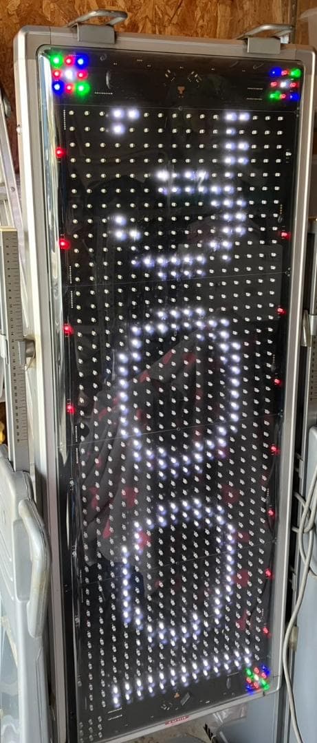 引き取り限定★TOLED★看板★お店★両面