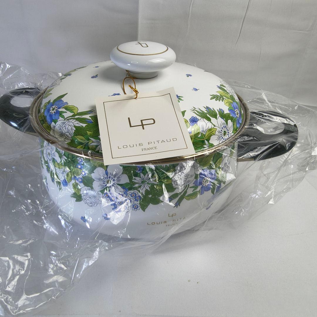 新品未使用 ルイピトー 両手鍋20cm 加温トレー付 LP　フランス　花柄