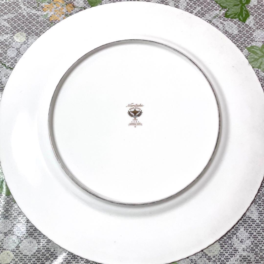 ノリタケ　インペリアルスイート　プレート皿　30.5cm⭐️5枚セット⭐️バラ売り可