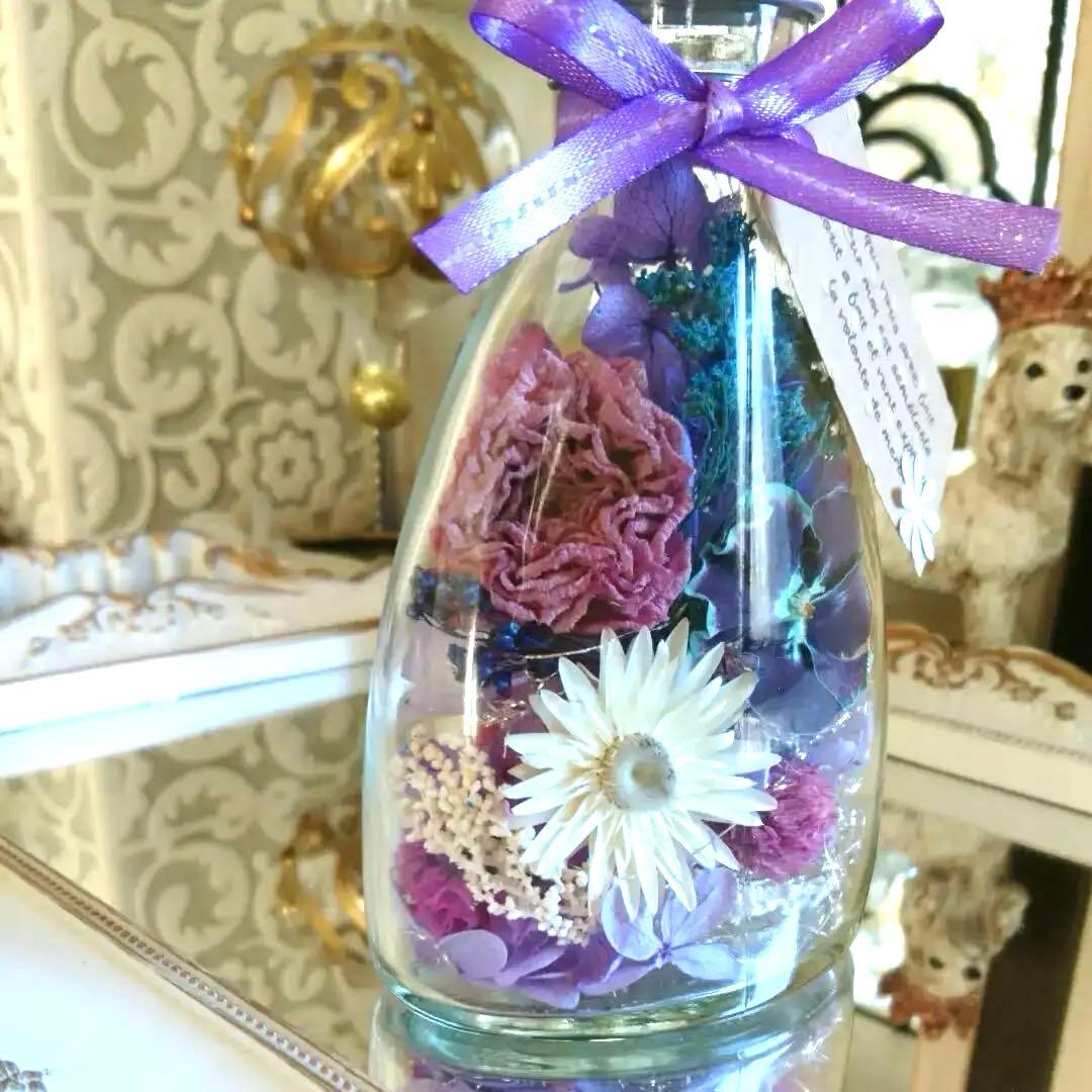 ◆ハーバリウム ＃168 お花いっぱい華やかbottle.:*:・