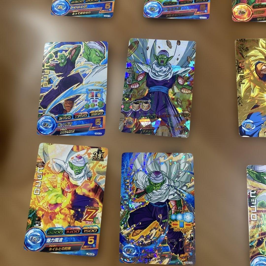 ドラゴンボールヒーローズ カードまとめ売り