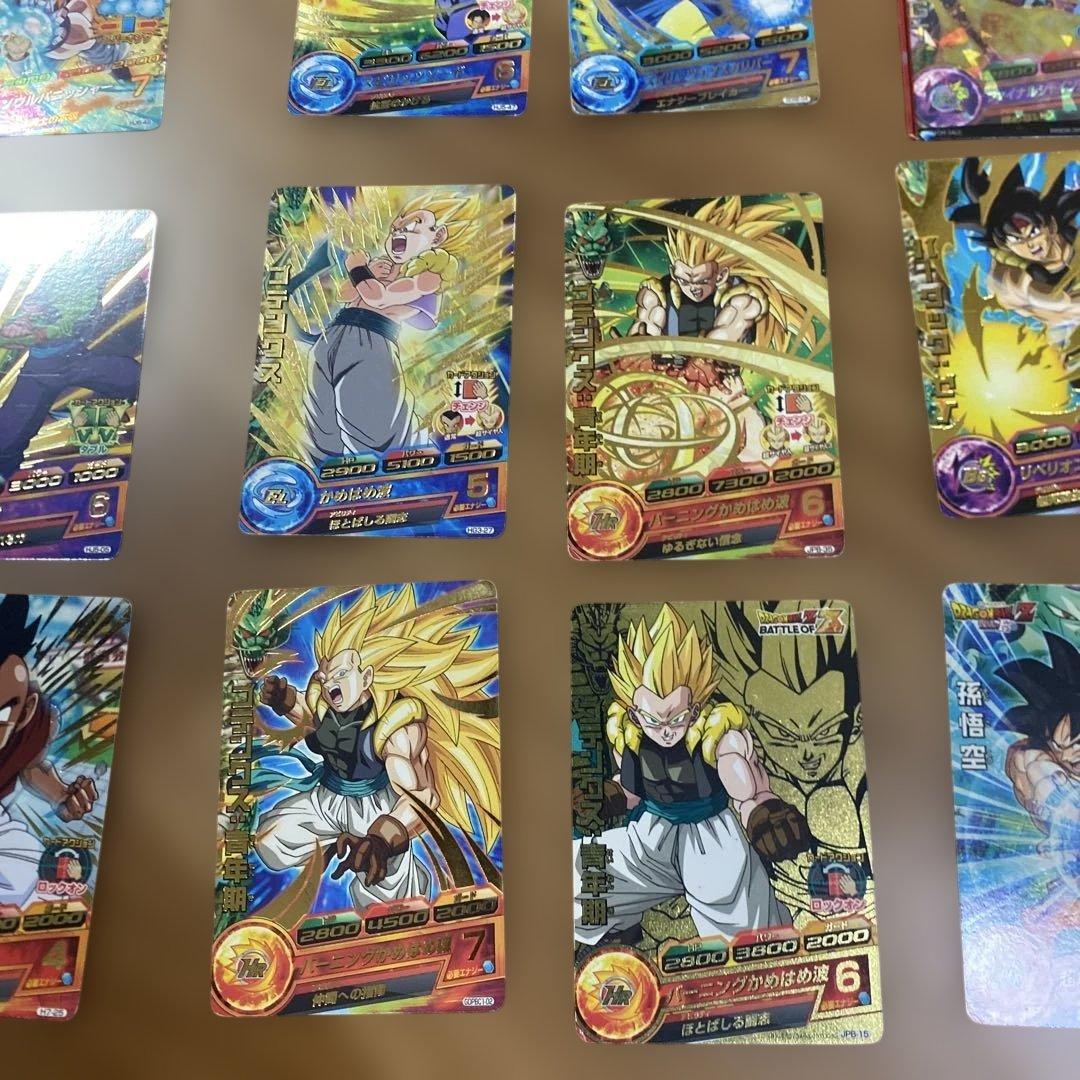 ドラゴンボールヒーローズ カードまとめ売り